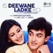 Is Deewane Ladke Ko (Lofi Mix) - Aamir Khan & Alka Yagnik lyrics