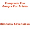 Comprado con sangre por Cristo - EP