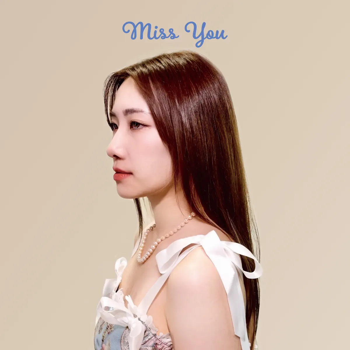 陈予新 - Miss You - Single (2023) [iTunes Plus AAC M4A]-新房子