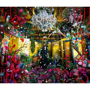 Zankyosanka / Asa ga kuru - EP