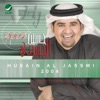 Hussain Aljassmi - Mayeswa