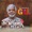 Gilberto Gil - Realce - Instrumental