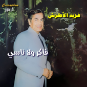 Faker Wala Nasy - Farid Al Atrash