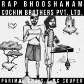 Rap Bhooshanam Cochin Brothers Pvt. Ltd. - EP artwork