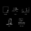 Stuck. Run. Sink. Die. The End. - EP