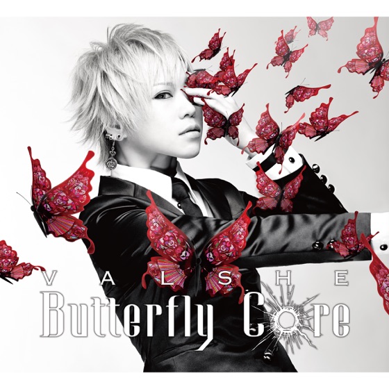 Cover artwork for Butterfly Core