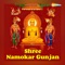 Shree Namokar Gunjan Amey Date - Amey Date lyrics