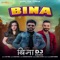 Bina - Kaaku Ram Thakur lyrics