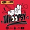 Whoopsy (Brawling Riddim) [feat. Boidingo & Father Philis] [Radio Edit] artwork