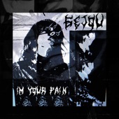 I'm Your Pain artwork