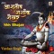 Ashutosh Shashank Shekhar - Vardan Singh lyrics