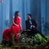 Sneham Poojyam song lyrics