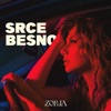 Srce Besno - Single