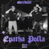 Epatha Polla - Single album lyrics, reviews, download