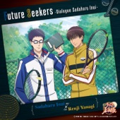 Future Seekers-Dialogue Sadaharu Inui-(アニメ「新テニスの王子様」) artwork