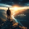 A New Adventure - Single