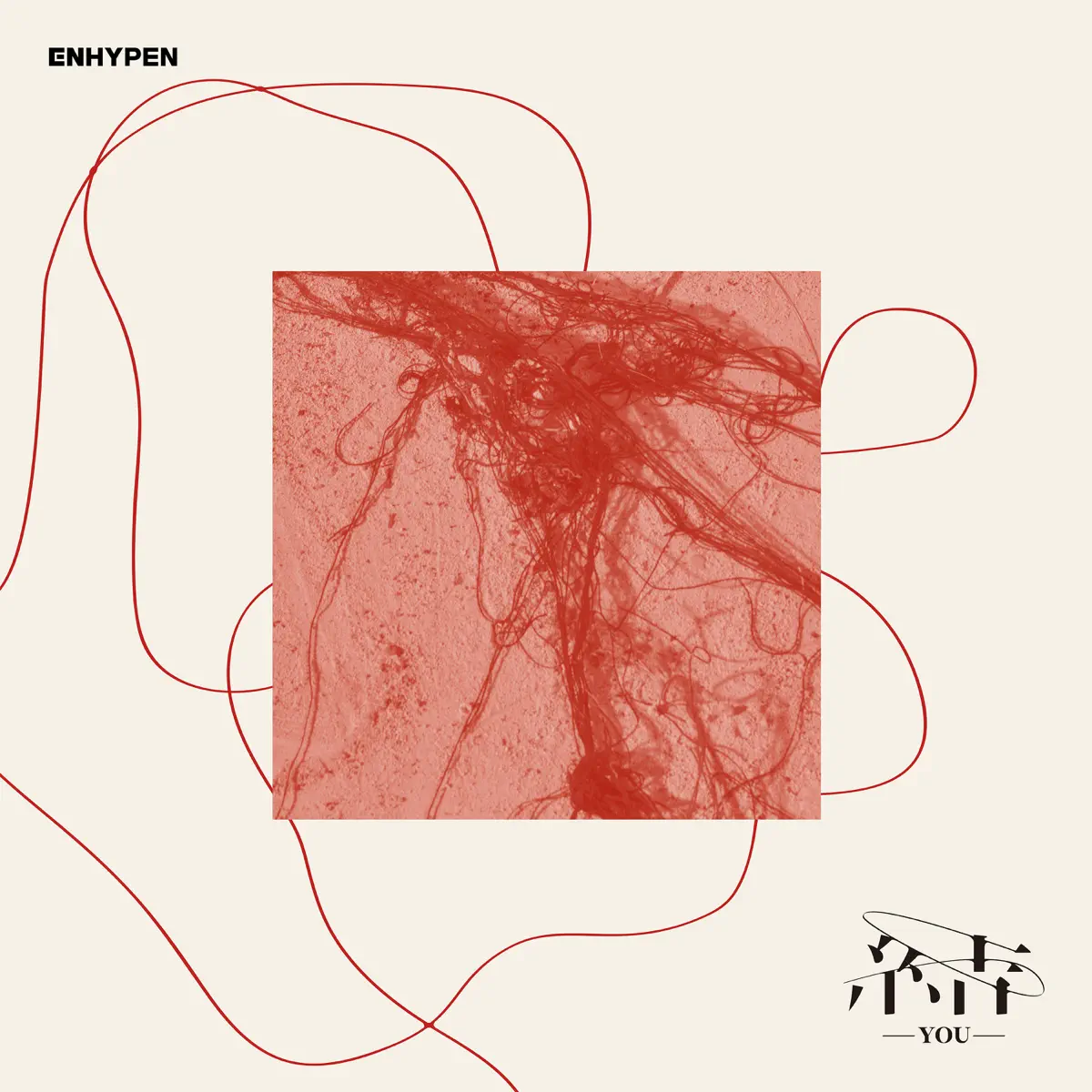 ENHYPEN - BLOSSOM - Single (2023) [iTunes Plus AAC M4A]-新房子