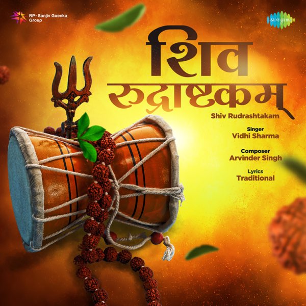 Shiv Rudrashtakam - Single by Vidhi Sharma on Apple Music