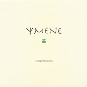 Ymene (Live in Tokyo, 2010) artwork
