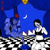 Loto Blu artwork