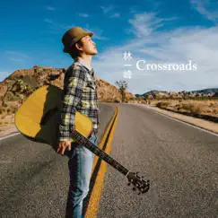 Crossroads by Chet Lam album reviews, ratings, credits