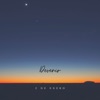 Devenir - Single