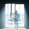 Yadam Narafteh - Single