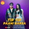 Tip Tip Paani Barsa artwork