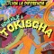 Homenaje a Tokischa (feat. Dj Prince One) - Lyon La Diferencia & K.O El Mas Completo lyrics