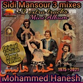 Sidi Mansour (Subbass 2021 Extended Version - 128 BPM A-min) artwork