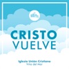 Cristo Vuelve - EP