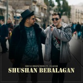 Shushan Bebalagan (feat. Elazar) artwork