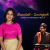 Kamakshi - Swarajathi - EP album lyrics, reviews, download