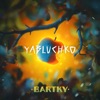 Yabluchko - Single