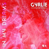 In My Dreams (Akogare Remix) artwork