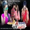 Mohbbat Me Fasagyo Mari Janudi Ye - Bhanwer Kumawat & Priya Soni lyrics