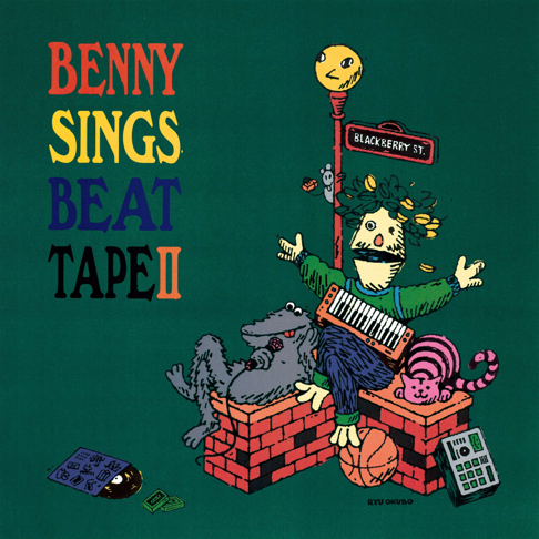 Benny Sings on Apple Music