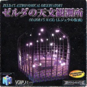 Zelda's Astronomical Observatory (Majora's Mask) - Single