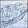 Taro Iwashiro - One Waltz, One Night (At Court Version)