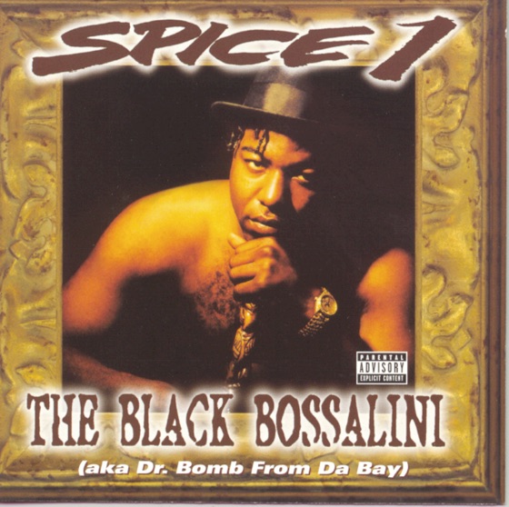 Cover artwork for Kill Street Blues