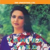 The Enchanting Tahira Syed