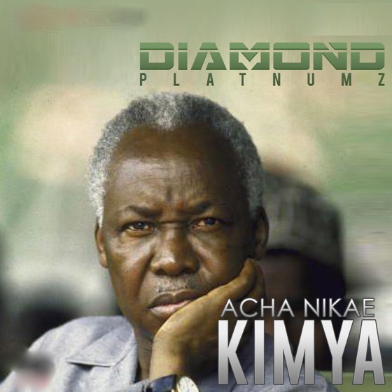 Cover artwork for Acha Nikae Kimya