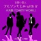 お笑い芸人 ブルゾンちえみ with B ネタ曲 DARTY WORK ORIGINAL COVER - Single ジャケット写真