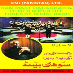Nazir Hussain Sohni - Dekha Hai Pehli Baar