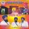 Parsang Sarhind Fateh - Giyani Gursewak Singh Padri, Sathi Giyani Gurdev Singh Manj & Giyani Kirpal Singh Padri lyrics