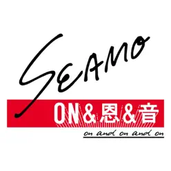 ON&恩&音 - EP - Seamo ON&恩&音 - EP - Seamo