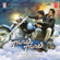 Bhaje Bhaaje… - Haricharan, Dhanunjay & Anup Rubens
