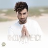 Khodaya Mercy - Single