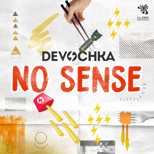 Album artwork