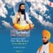 Saakhi - Bhagat Ravidas Ji, Vol. 2 - Sant Baba Ranjit Singh Ji lyrics